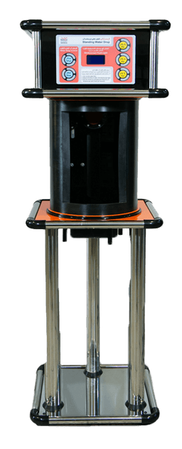 Static Fountain view 1