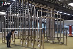 Long Sound Tube view 2